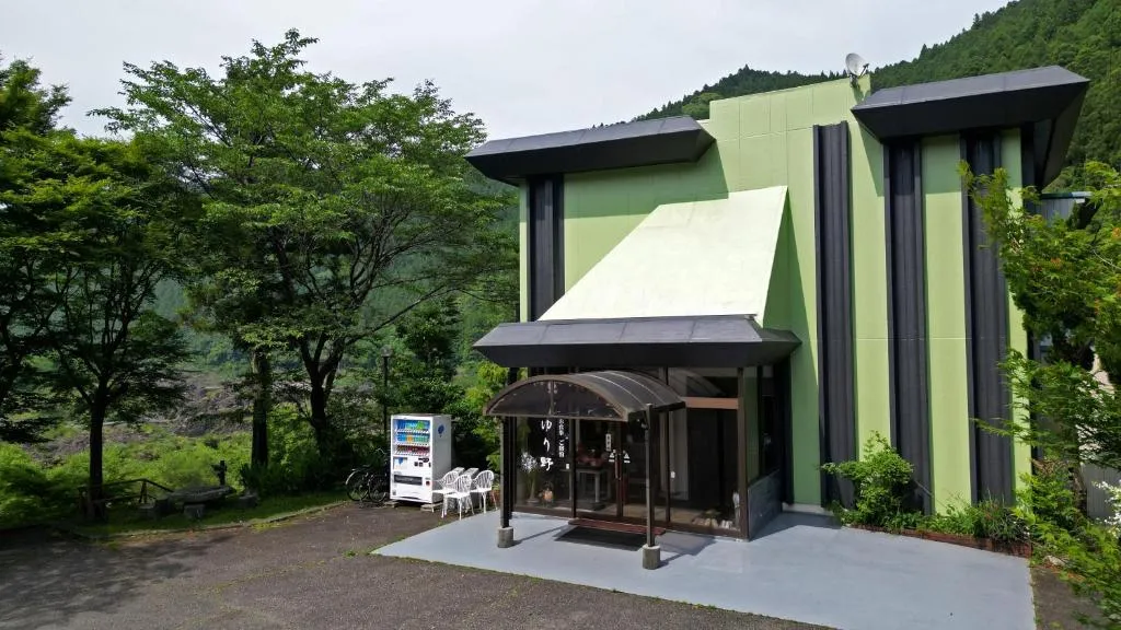 料理旅館ゆり野，位于Wajiki的酒店