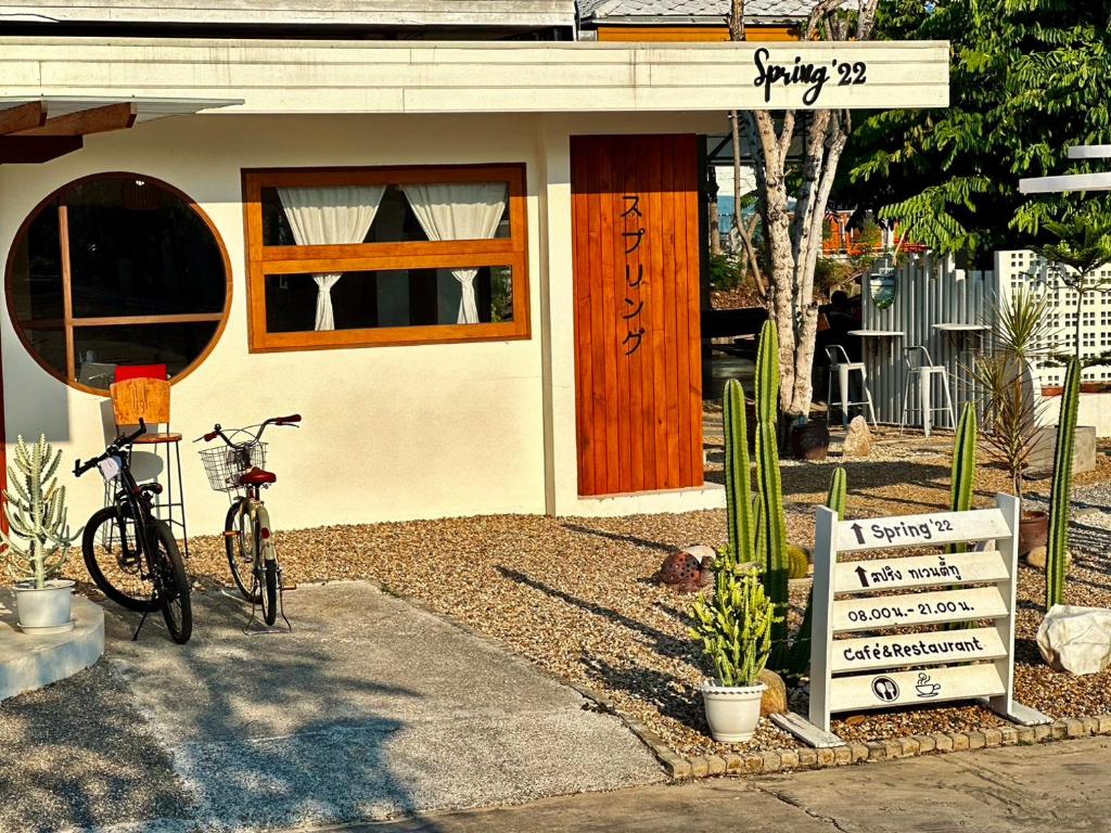 Facilities