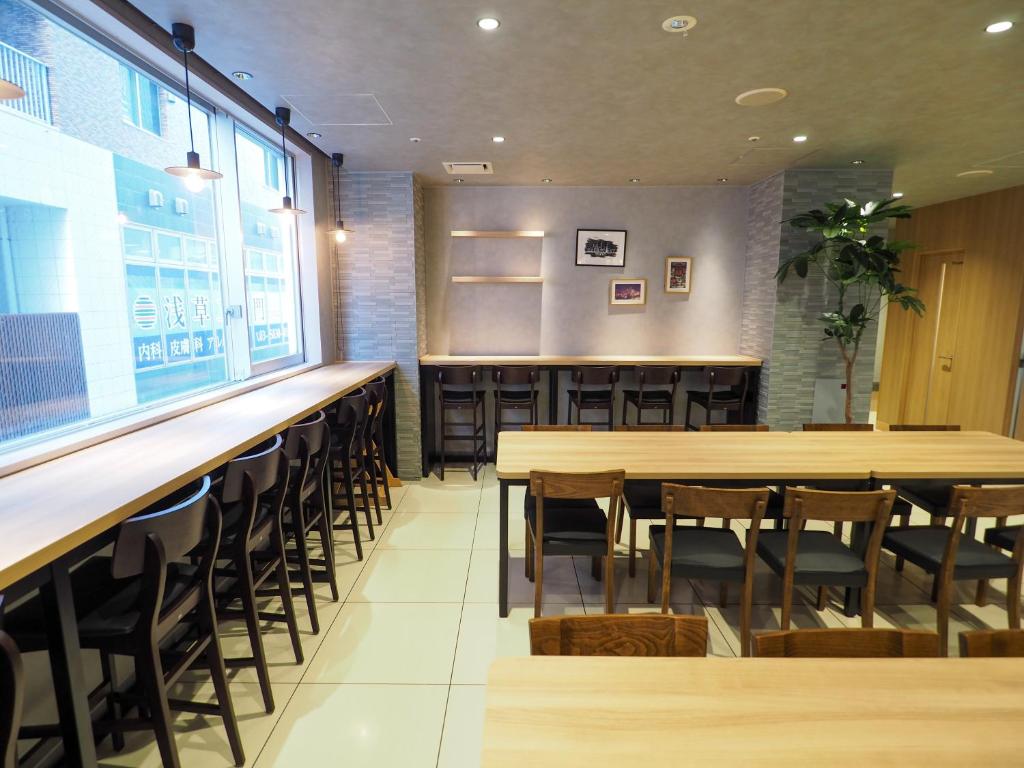 酒吧/Lounge Bar