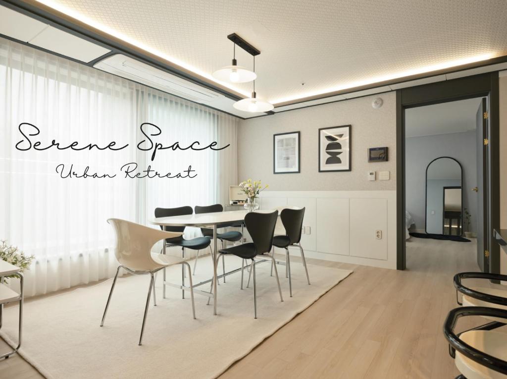 Serene Space Seoul