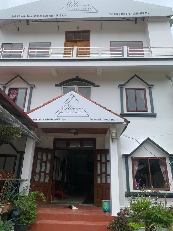 奥利维亚酒店 (olivia Hotel) - 1