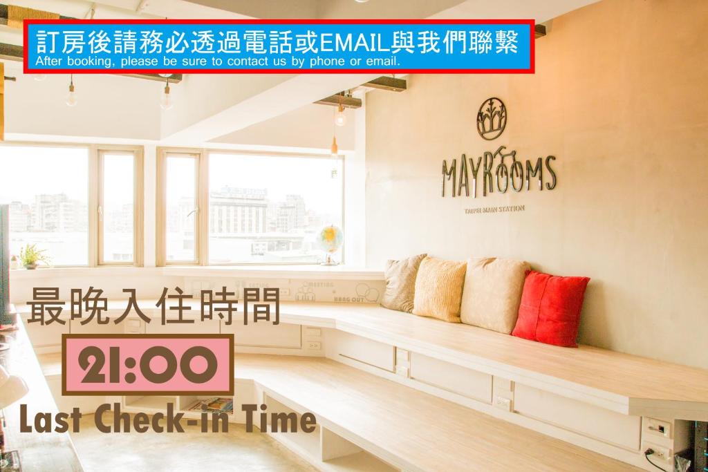 May Rooms Taipei Main Station, Tchaj-pej