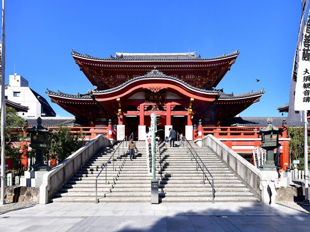 Nearby attraction
