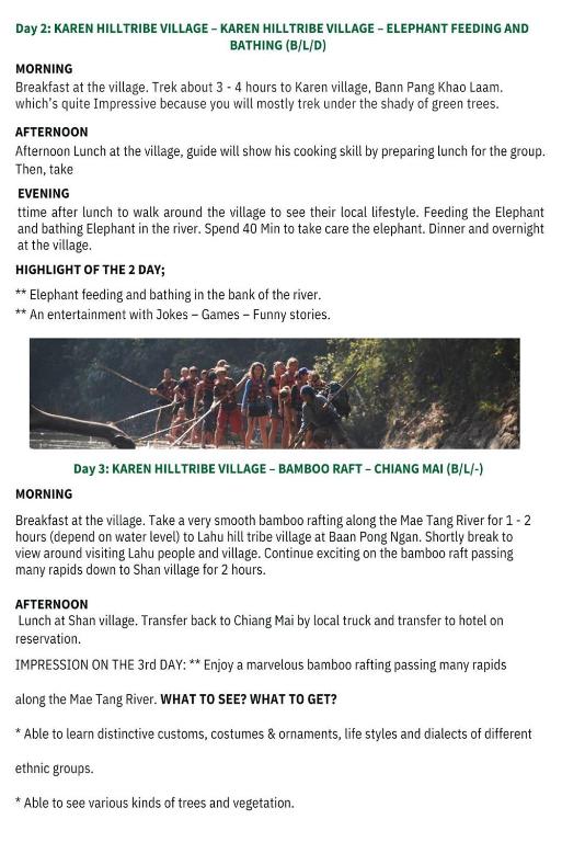 บริการและสิ่งอำนวยความสะดวก