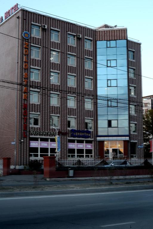 Zolo Hotel photo