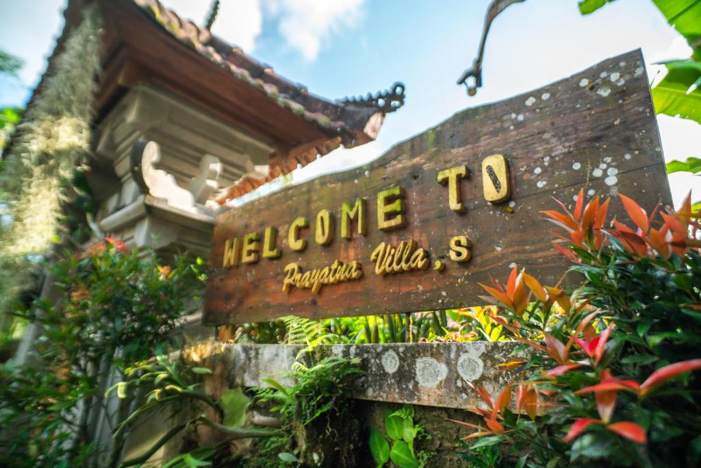 フロント・ロビー