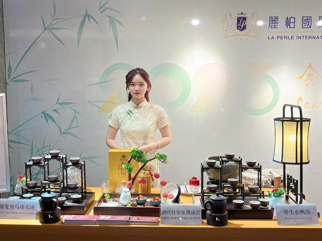 Развлечения