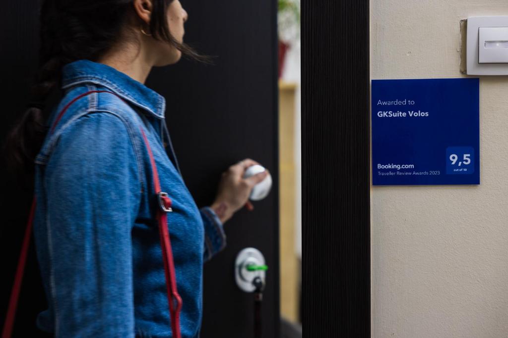 GKSuite Volos, Volos