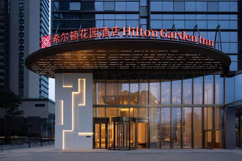 Hilton Garden Inn Chengdu Chenghua, hotel in Chengdu