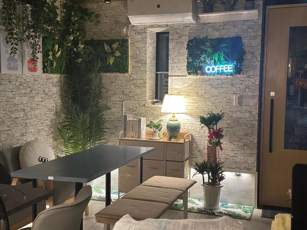 DainHostel2