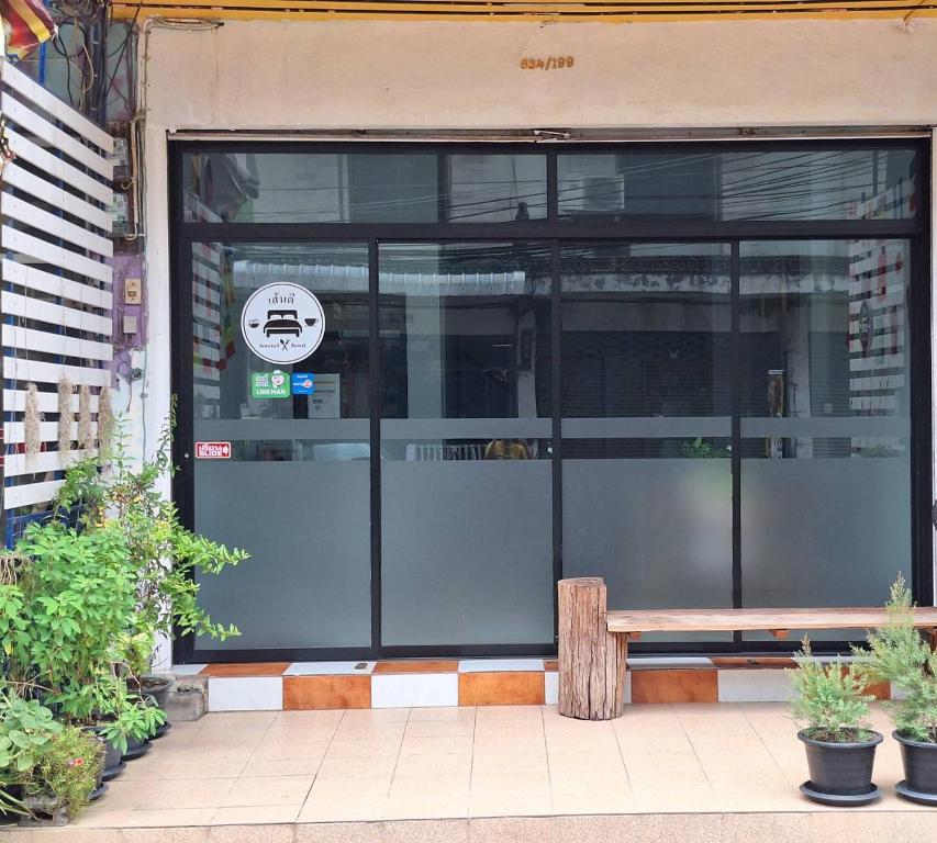 เส้นดี โฮสเทล Sendee Hostel, Phitsanulok