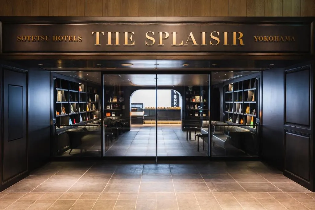 Sotetsu Hotels The Splaisir Yokohama，位于横滨的酒店