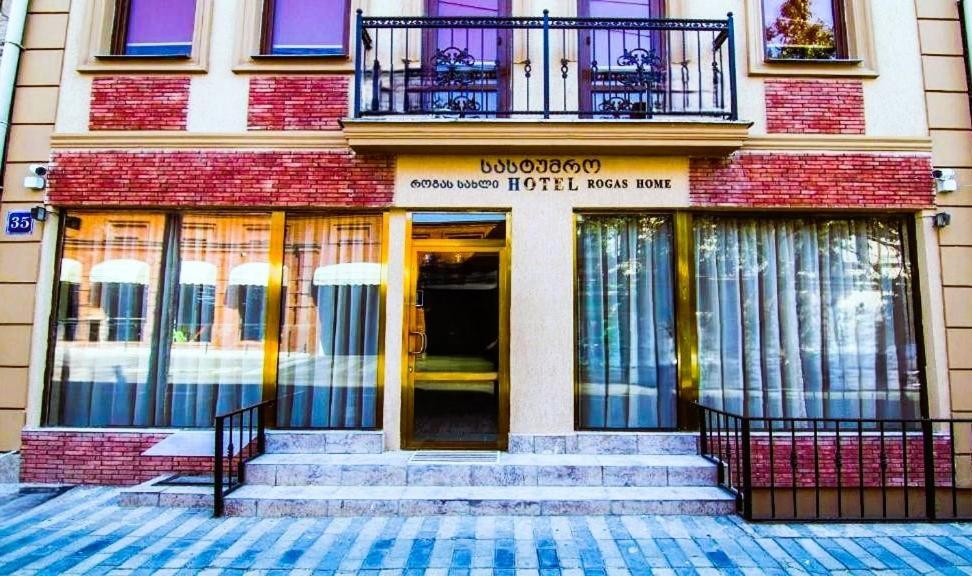 The Rogashome, Tbilisi