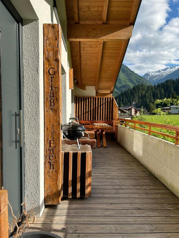 Bergblick Apartment - 4