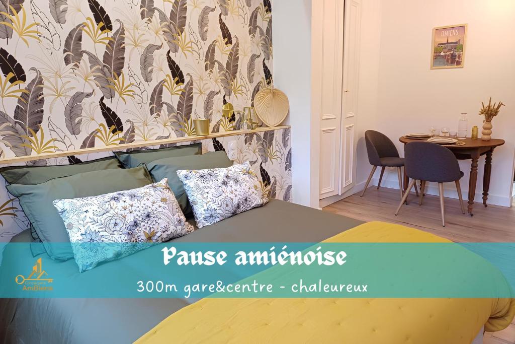 Pause amiénoise - Proche centre ville - wifi Fibre, Amiens