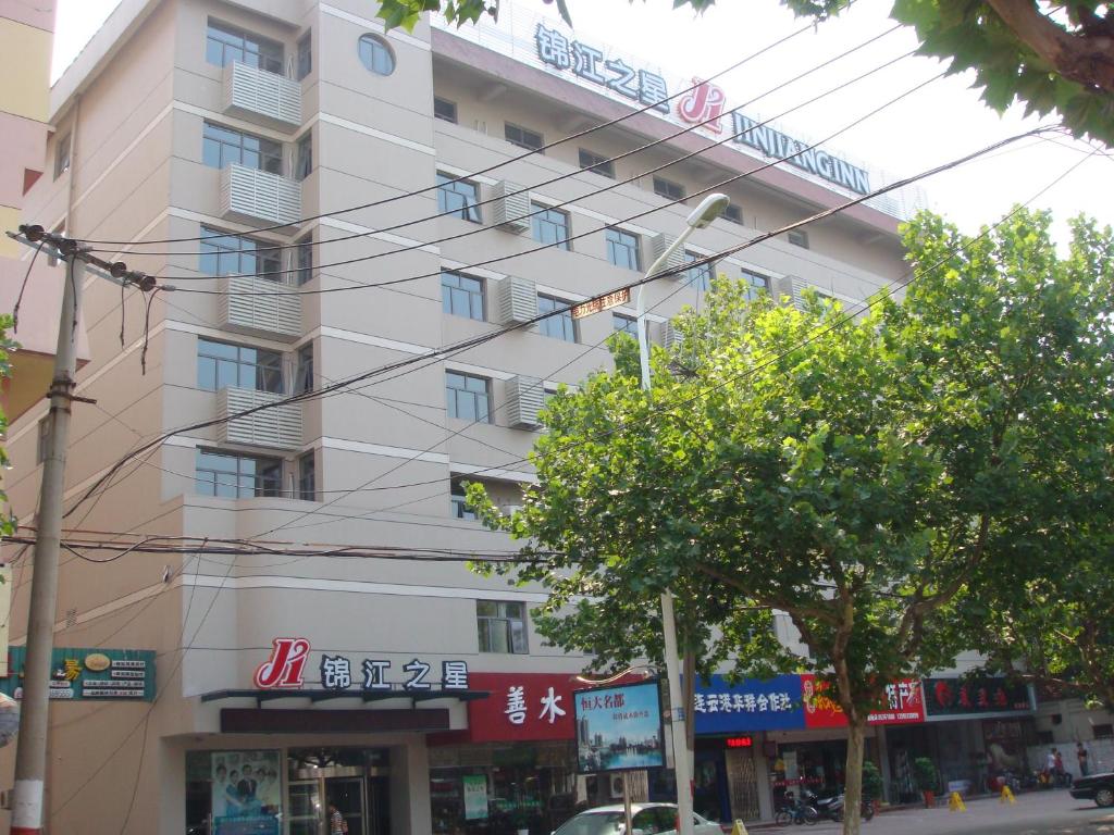 Jinjiang Inn Lianyungang South Nanji Road, Lianyungang