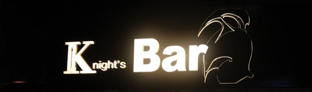 Bar/lounge