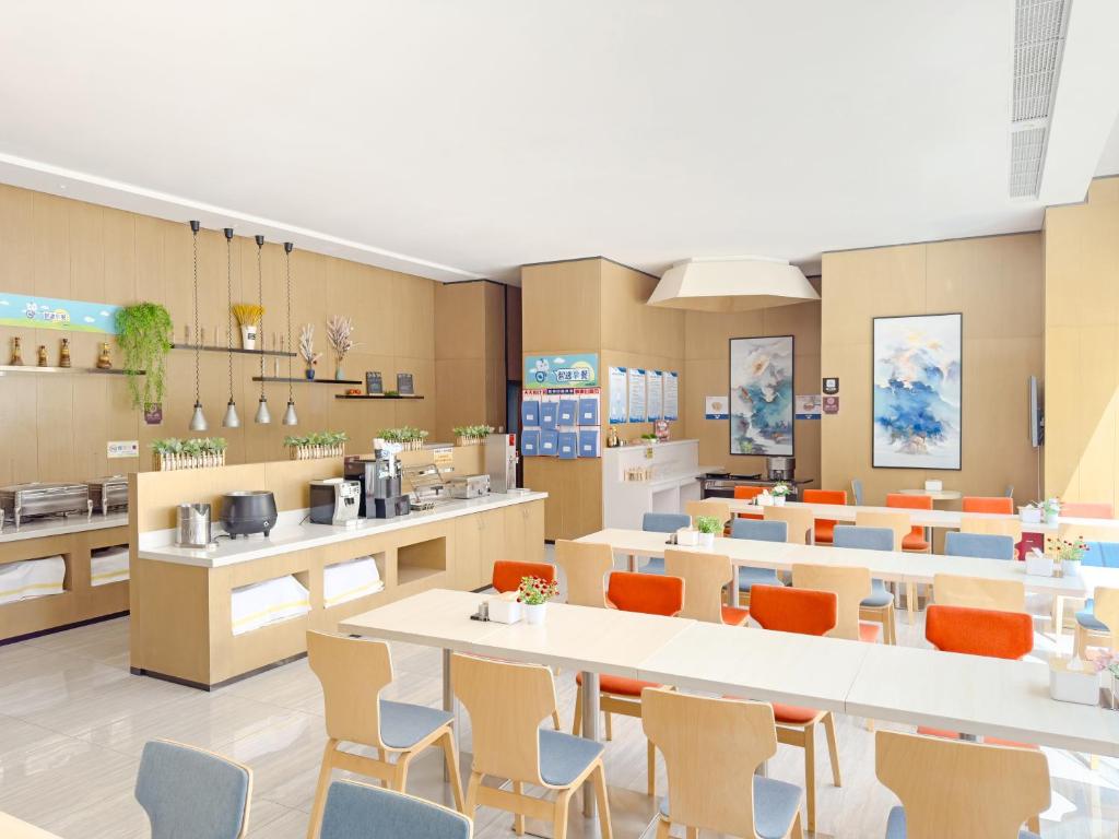 Holiday Inn Express Zhangye By IHG