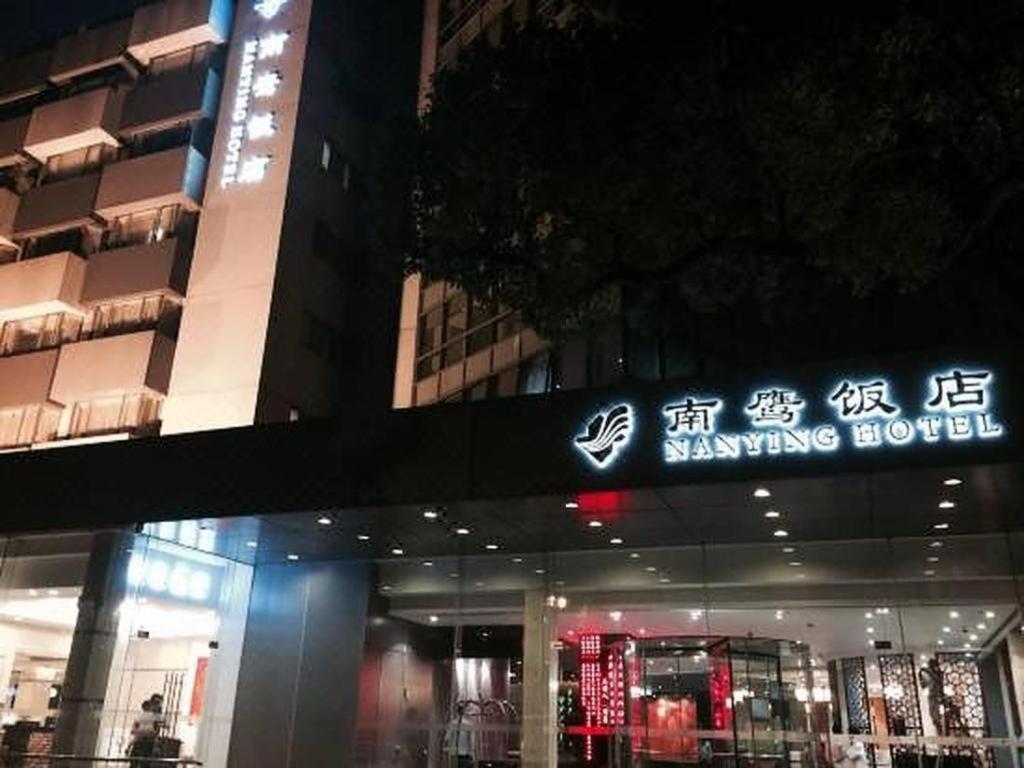 NanYing Hotel Shanghai, Shanghai