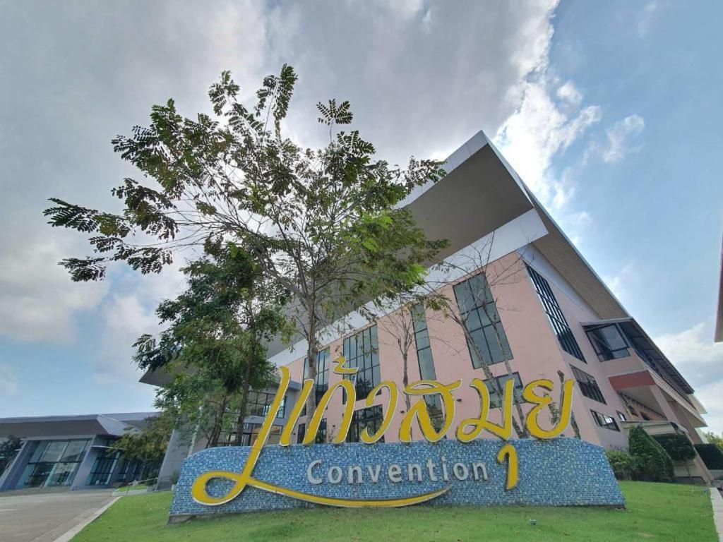 Kaew Samui Resort, Ban Tha Phet Noi