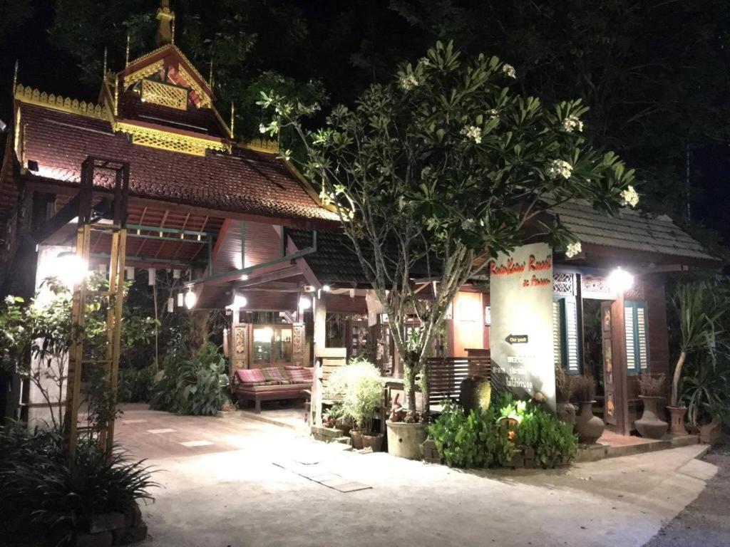 Ruen Kaew Resort, Phrae