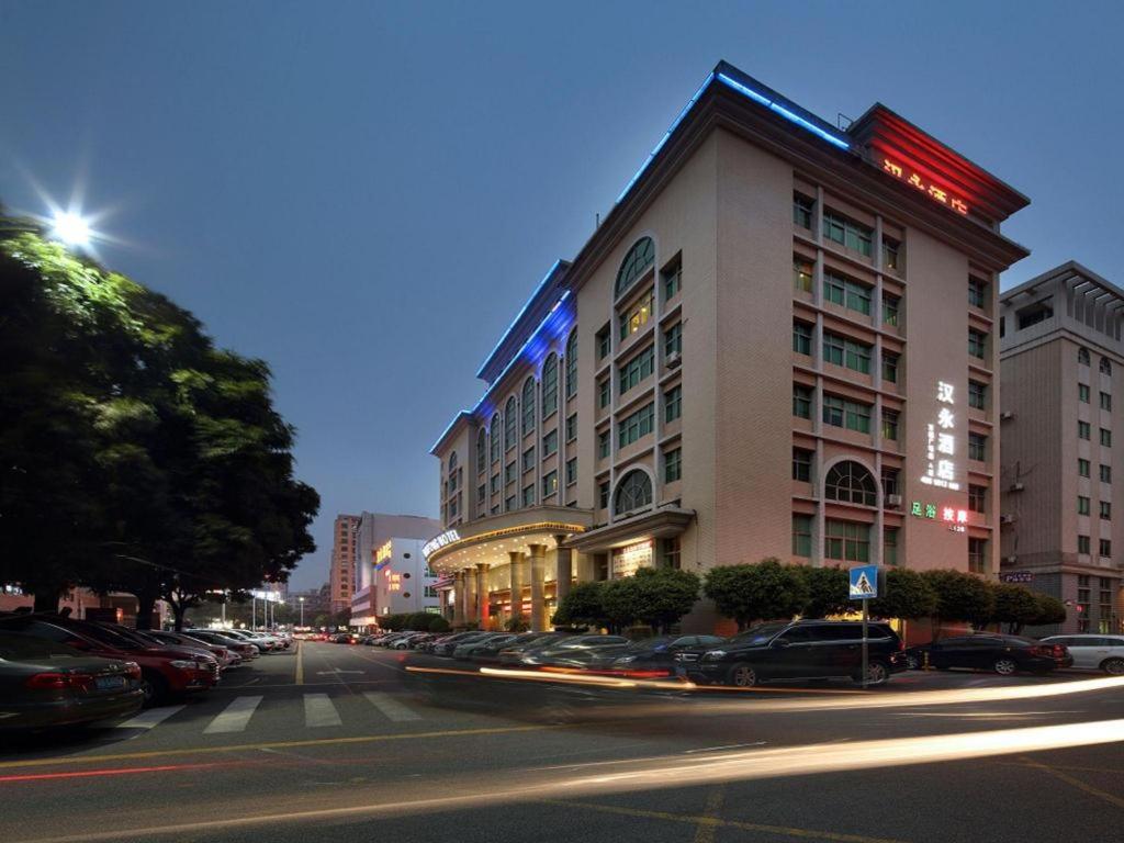 Shenzhen Hanyong Hotel Fuyong Branch, Fenghuangwei