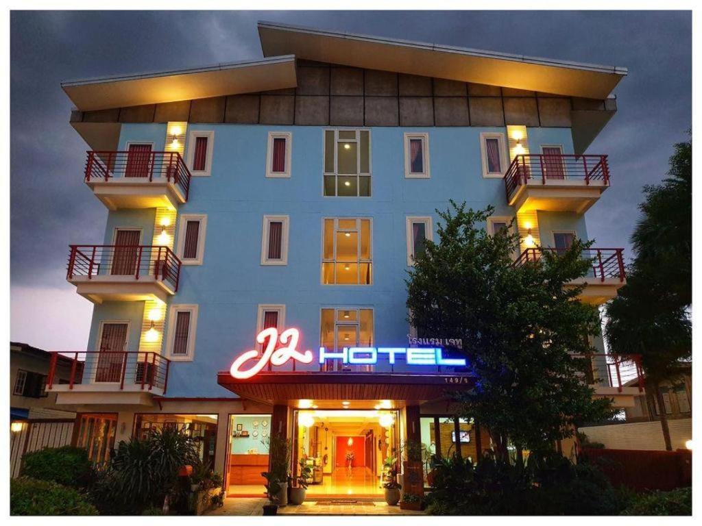 J2 Hotel, Mae Sot