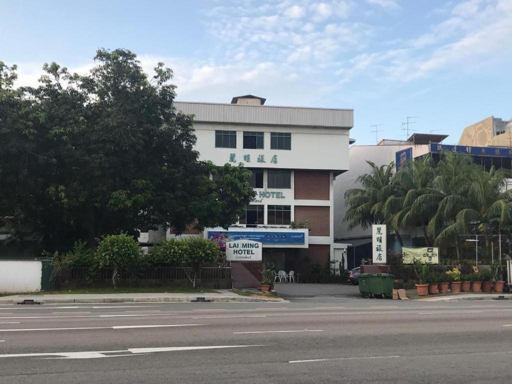 Lai Ming Hotel Cosmoland, Singapur