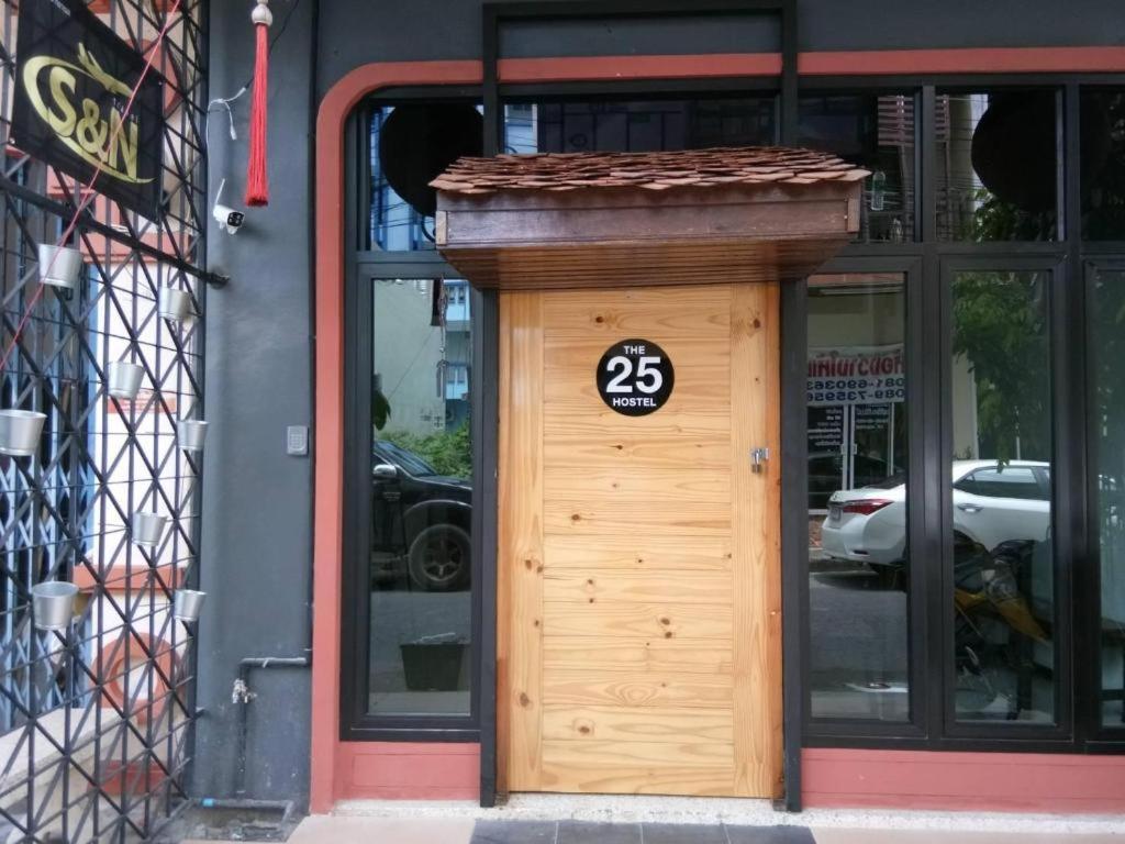 The 25 Hostel, Hat Yai