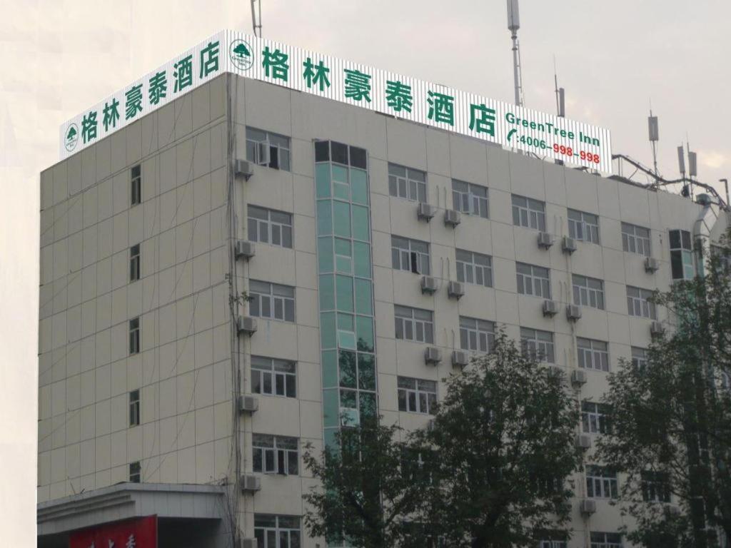 GreenTree Inn Nanjing Railway Station Bus Station Business Hotel, Nan-ťing