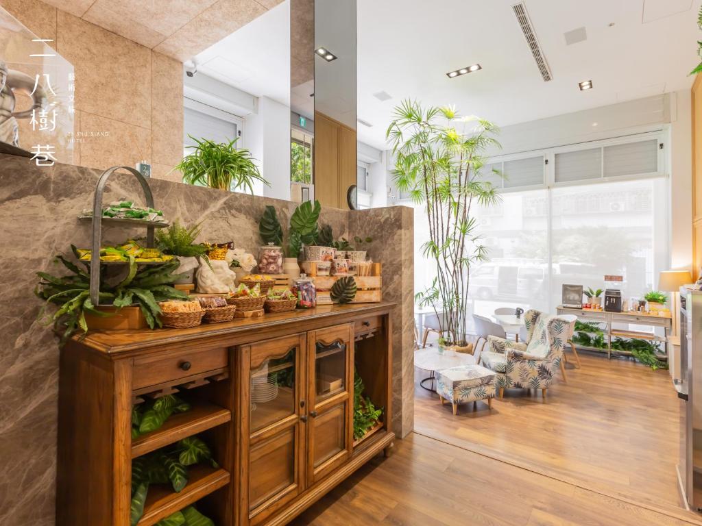 二八樹巷藝術文旅