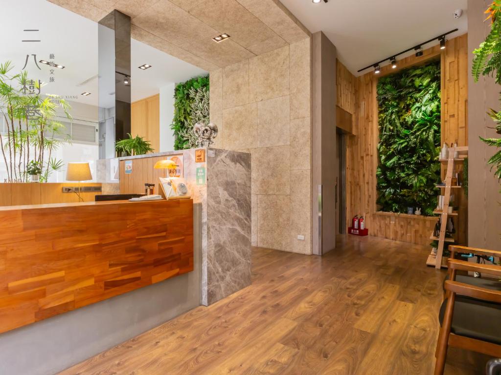 슈샹 호텔 이미지 1