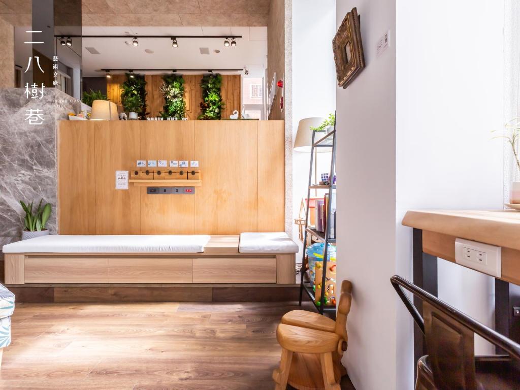 슈샹 호텔 이미지 1