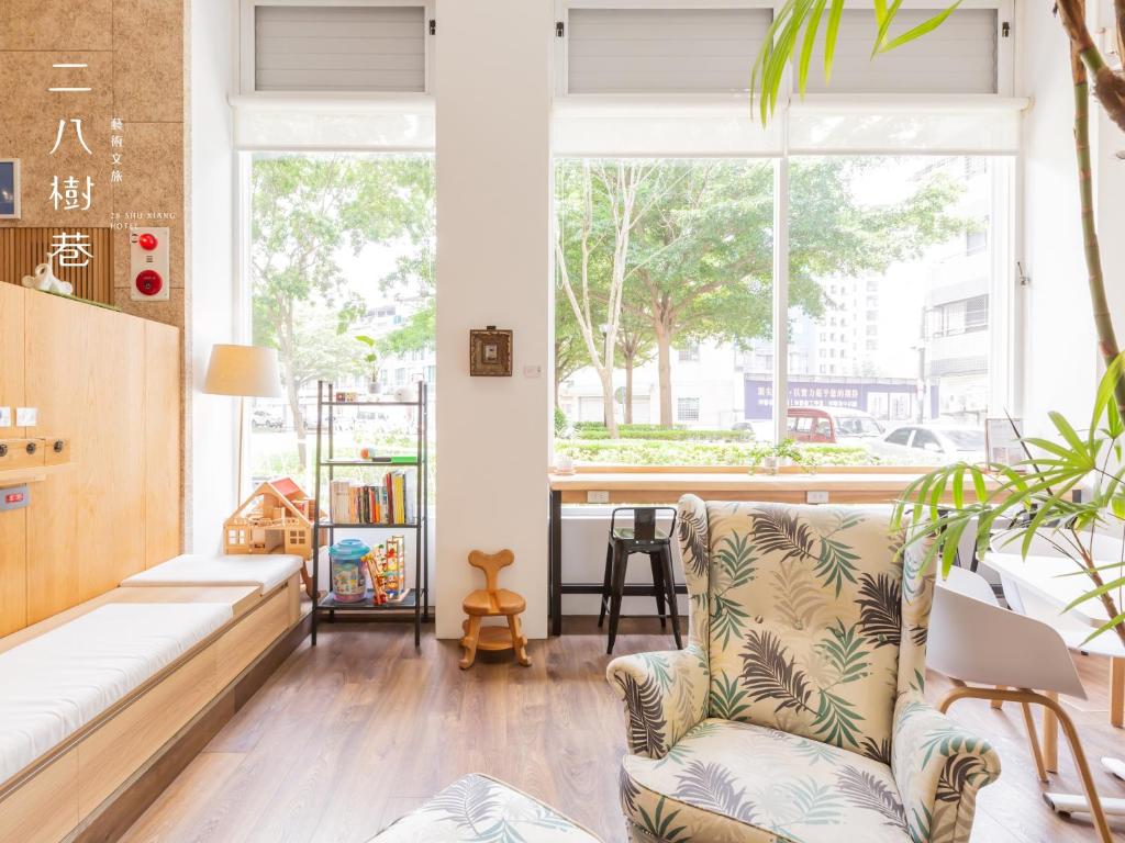 二八樹巷藝術文旅