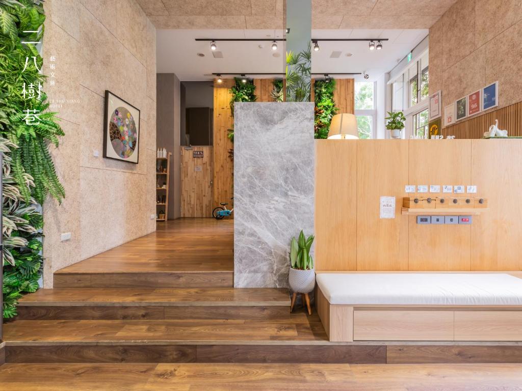 슈샹 호텔 이미지 1