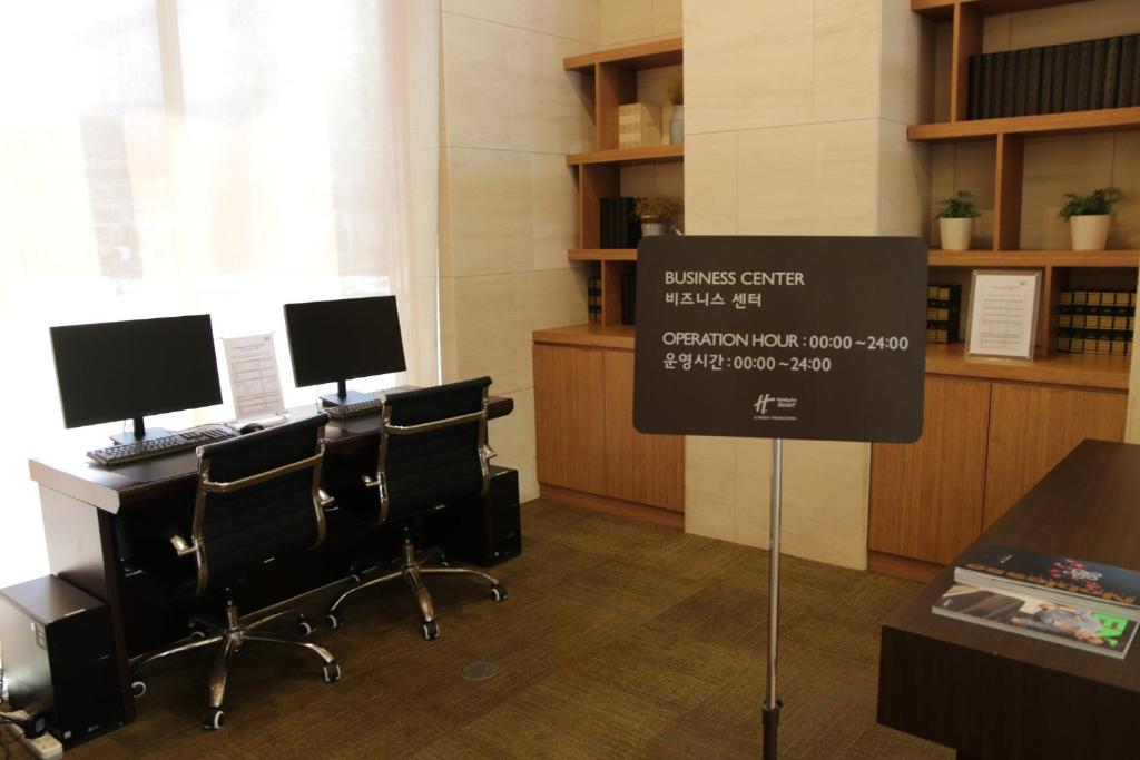 편의 시설/서비스