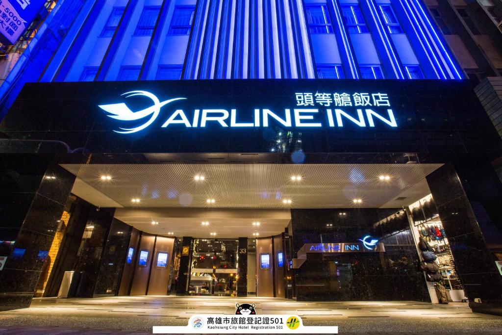 Airline Inn - Kaohsiung Station, Kao-siung