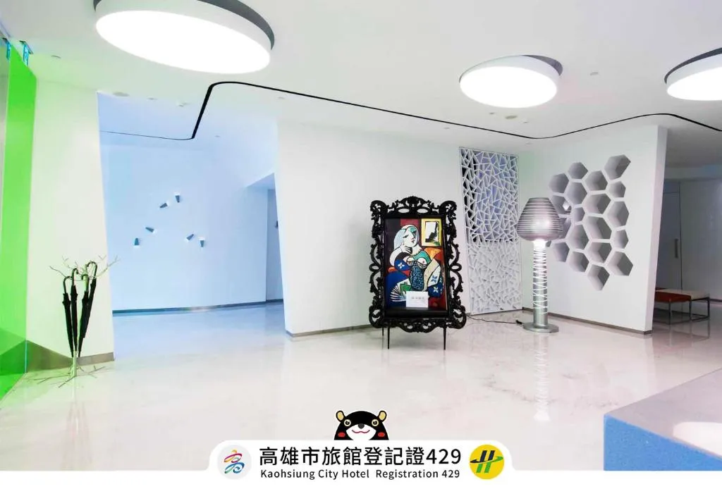 Royal Hotel Group- Central Park Branch, hotel in Kaohsiung