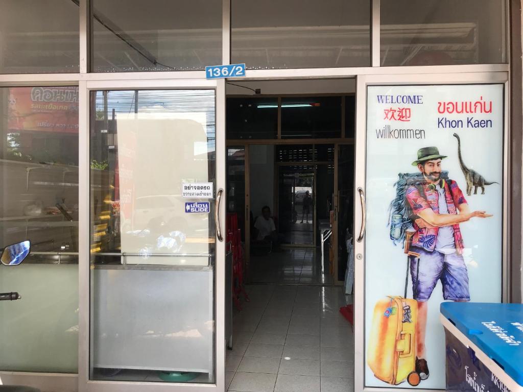 Grace Hostel, Khon Kaen