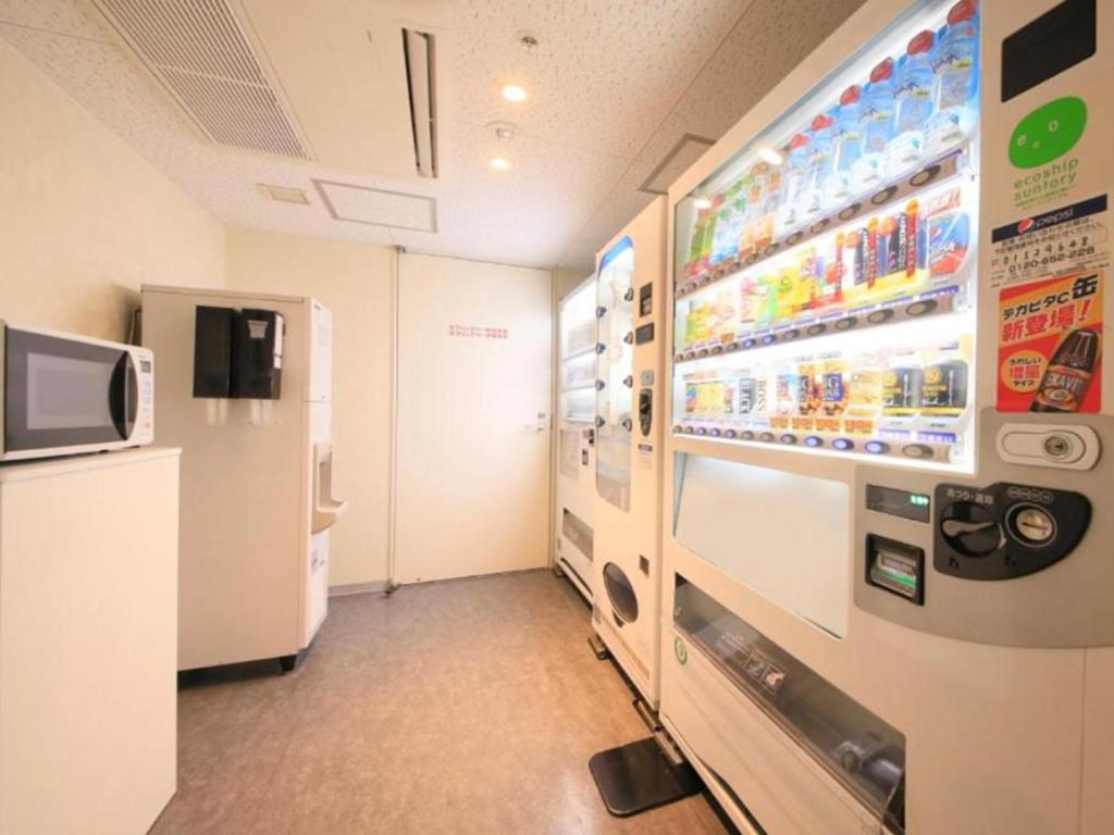 Facilities