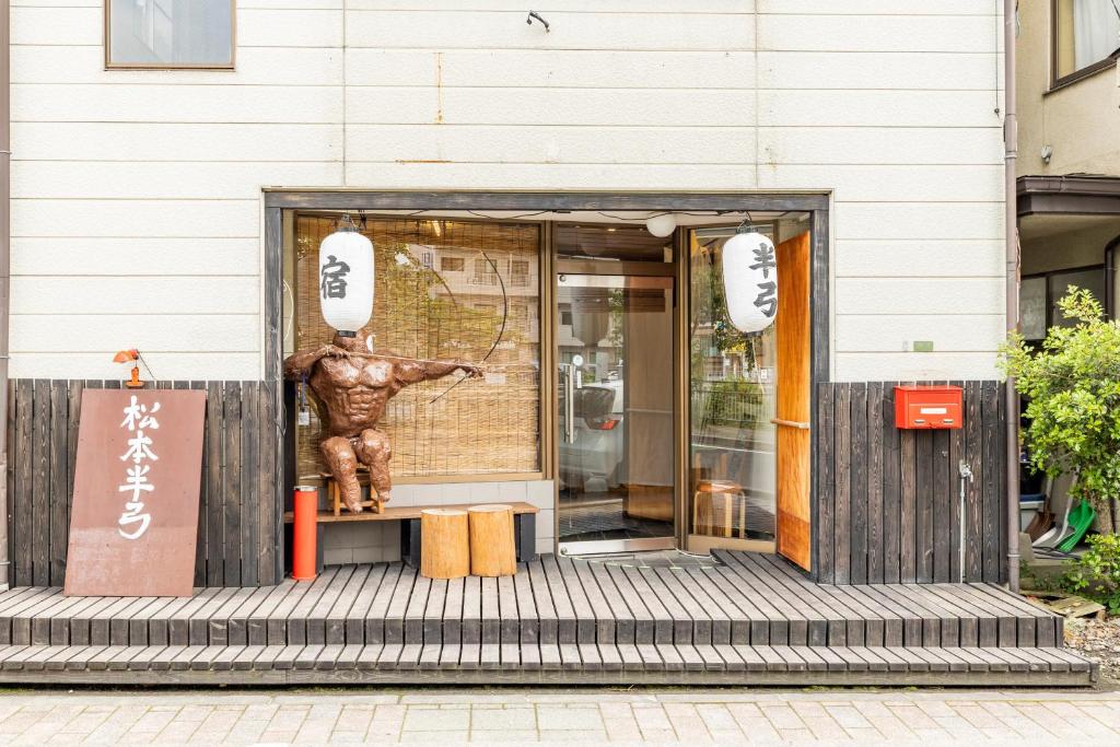 호텔 외관