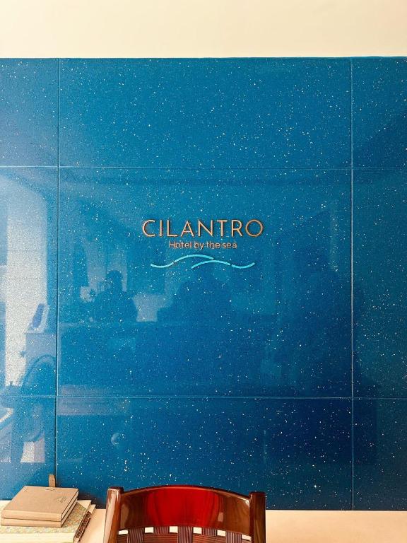 フロント・ロビー