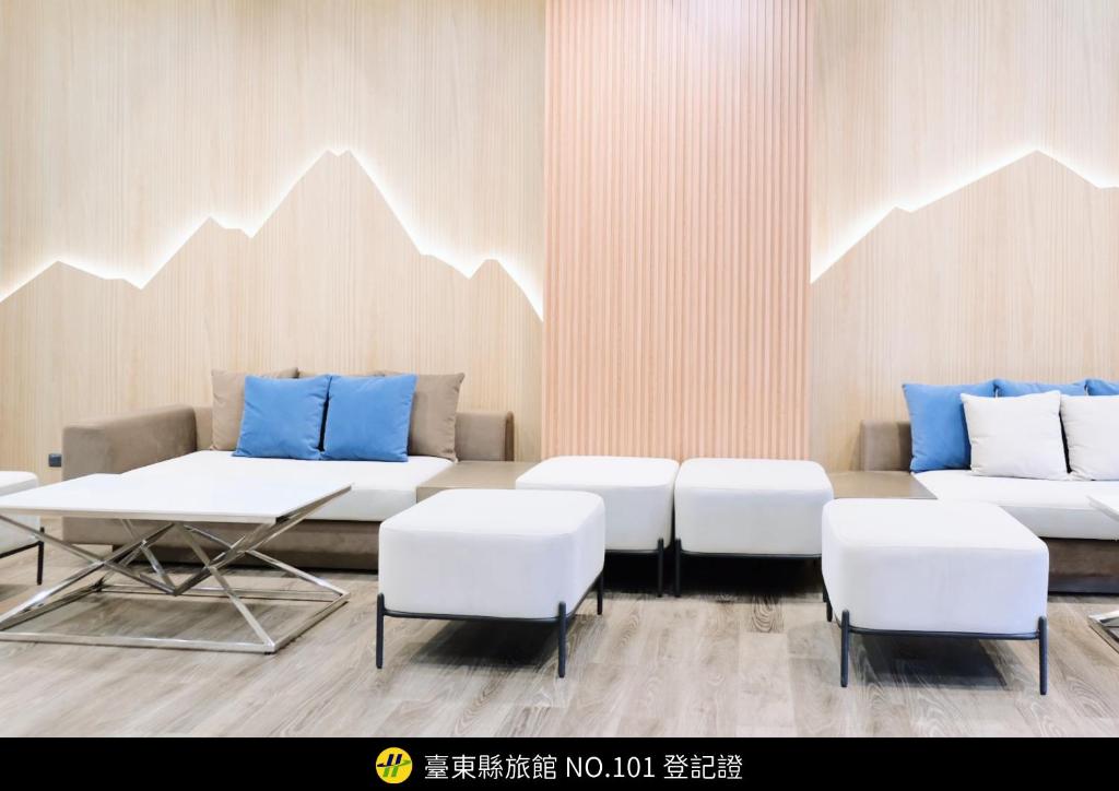 Yoai Mountain Roam Hotel