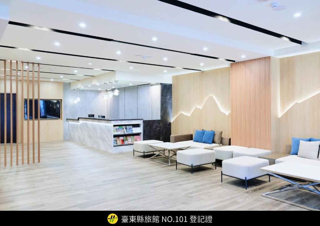 Yoai Mountain Roam Hotel, Tchaj-tung