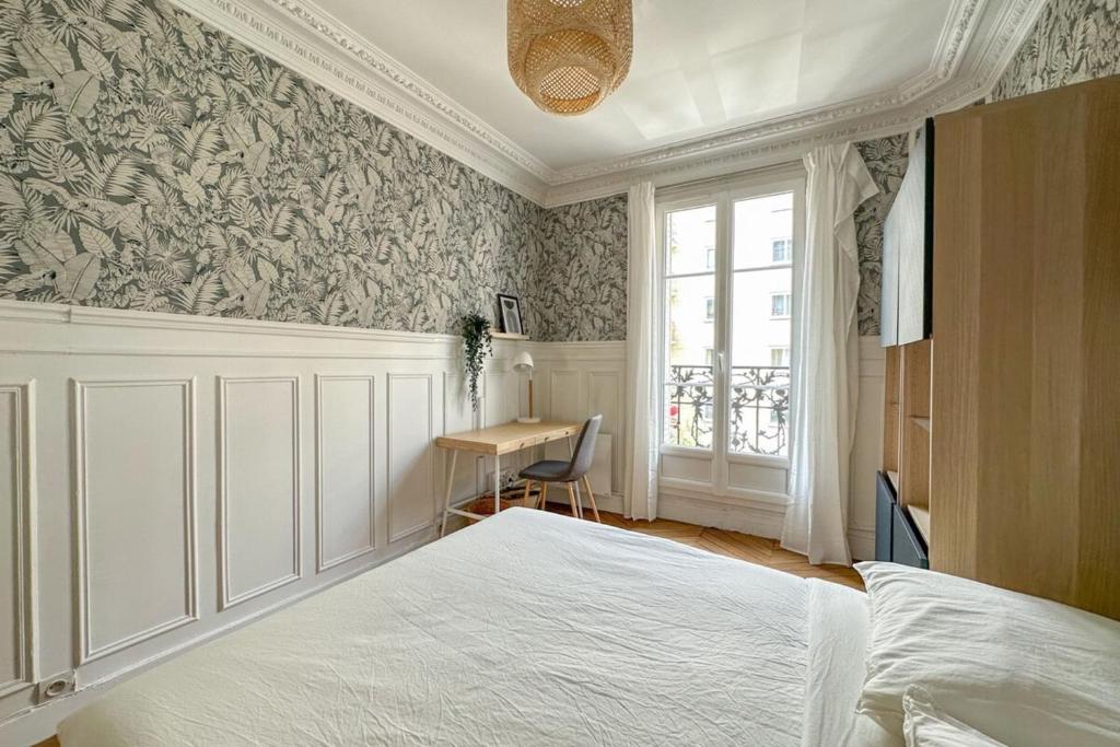 Flexliving - room - Hameau - 3