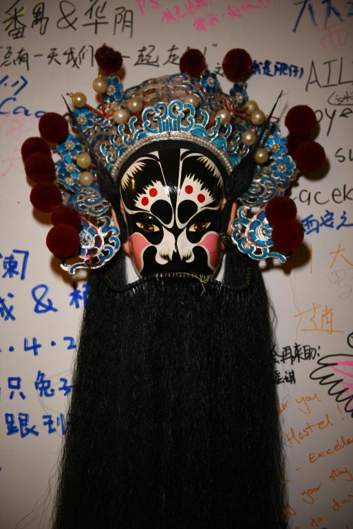 Cơ sở vật chất