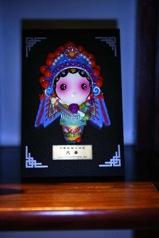 Cơ sở vật chất
