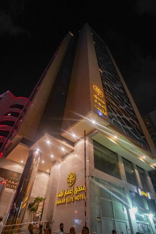 Emaar Elite Hotel, Mekka