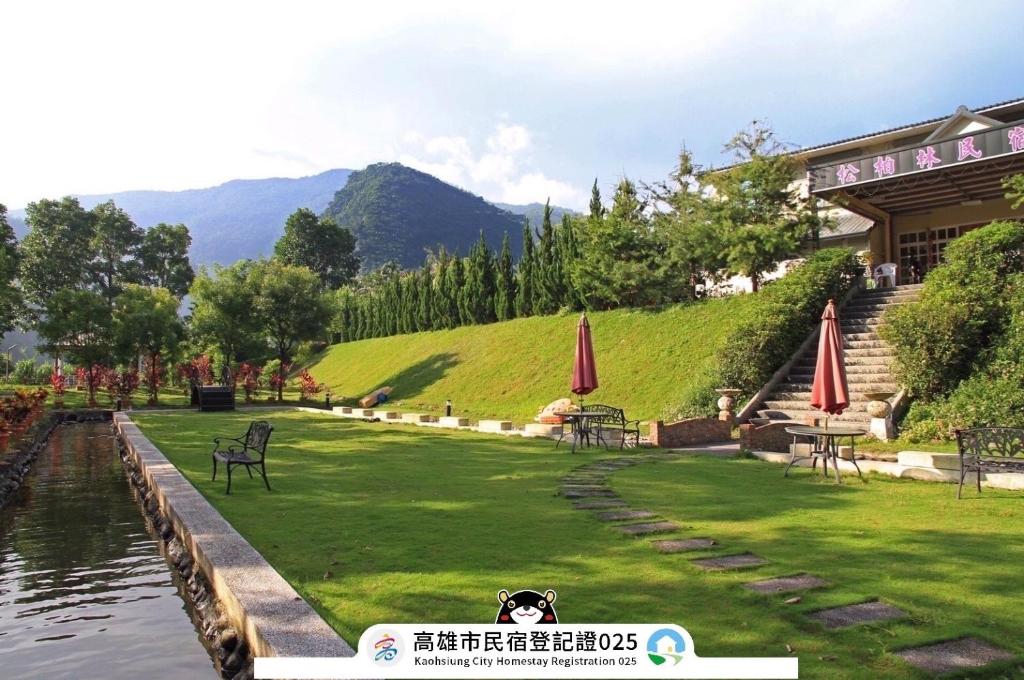 송볼링 인 호텔 이미지 2