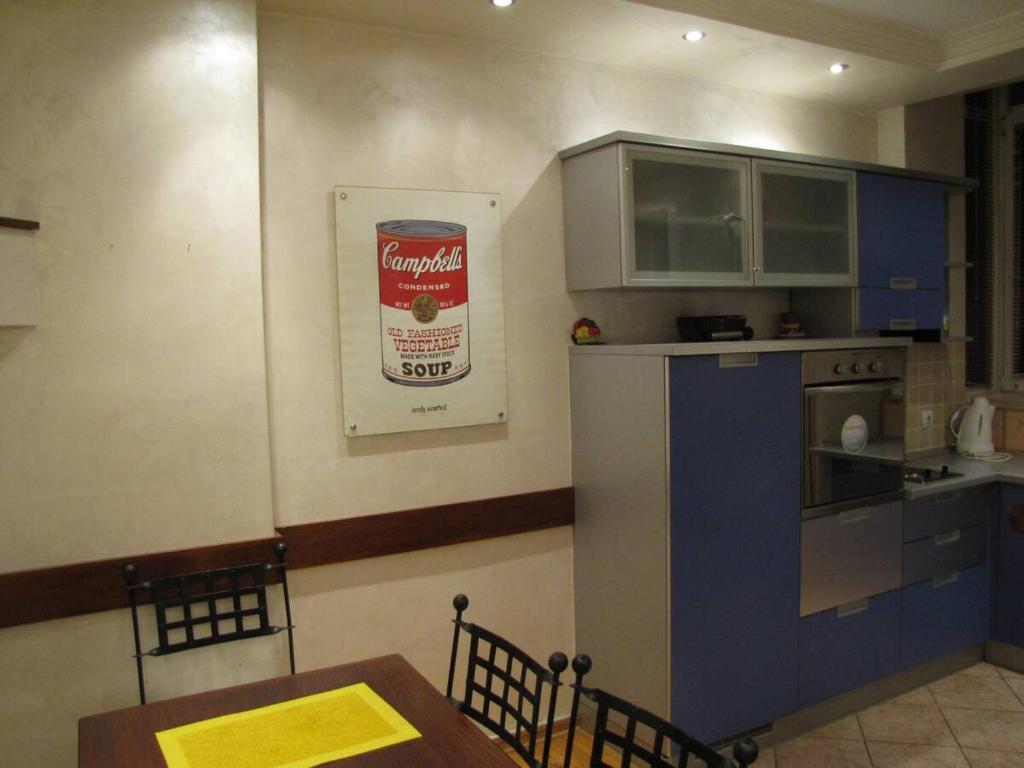 Central Belgrade apartment with jacuzzi bath - 4